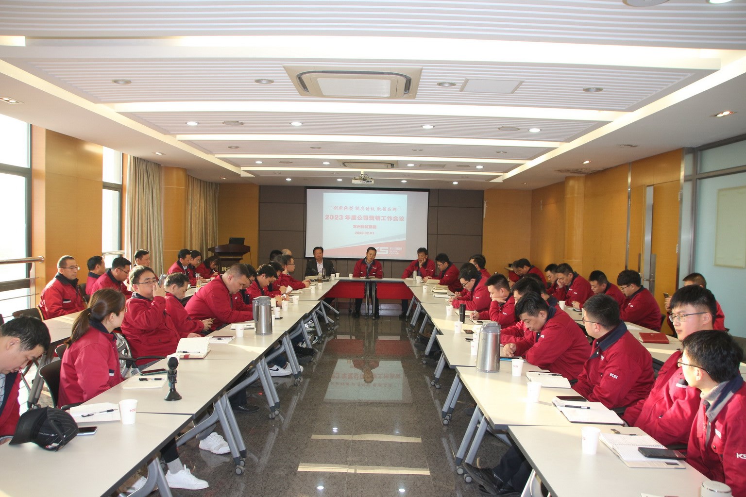 營(yíng)銷(xiāo)技術(shù)會(huì)照片_調(diào)整大小.JPG